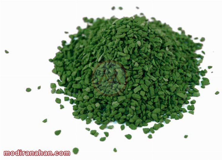 chromium oxide.jpg chromium oxide